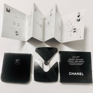 新品未使用 CHANEL マッサージツール