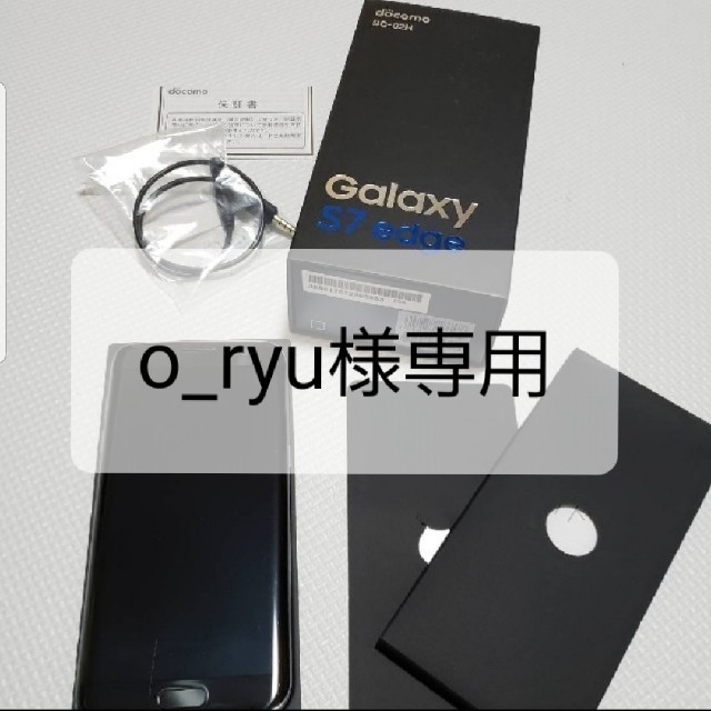 DOCOMO　Galaxy　s7edgeスマートフォン本体