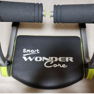 wonder core smart ワンダーコアスマート(トレーニング用品)