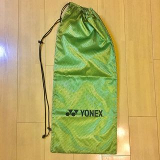 ヨネックス(YONEX)の新品未使用 ヨネックス ラケットケース グリーンメタリック(バッグ)