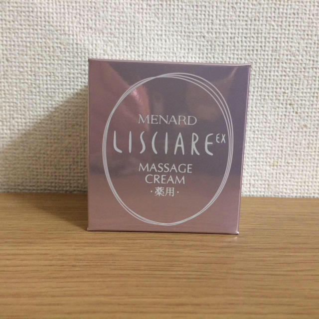 MENARD(メナード)のマッサージクリーム コスメ/美容のスキンケア/基礎化粧品(フェイスクリーム)の商品写真