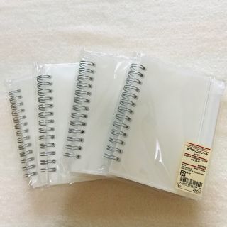 ムジルシリョウヒン(MUJI (無印良品))の【SUCREさま専用】(その他)