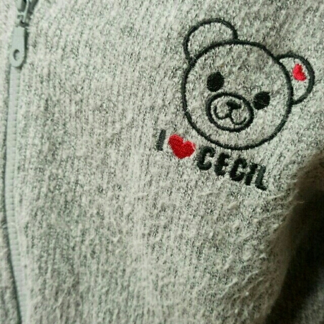 CECIL McBEE(セシルマクビー)の沙絵様専用♬ セットアップ 部屋着♡ レディースのルームウェア/パジャマ(ルームウェア)の商品写真