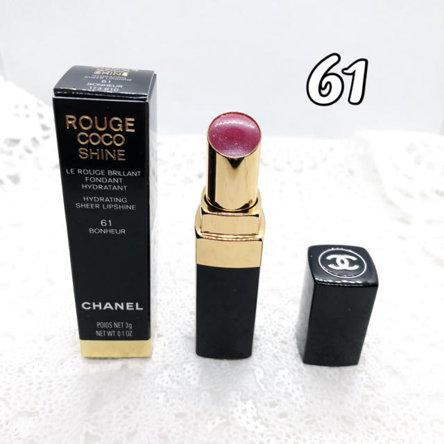 CHANEL(シャネル)の本日限定値引  CHANEL ルージュココシャイン 61 ボヌール コスメ/美容のベースメイク/化粧品(口紅)の商品写真