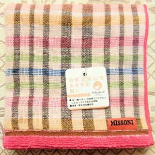 ミッソーニ(MISSONI)のMISSONI ミッソーニ  プチタオル　(ハンカチ)