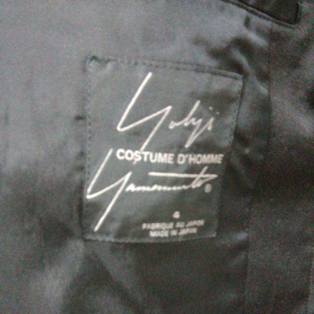 Yohji Yamamoto(ヨウジヤマモト)の専用 メンズのジャケット/アウター(ステンカラーコート)の商品写真