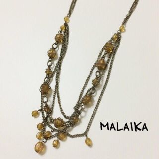 マライカ(MALAIKA)のMALAIKA♡ネックレス(ネックレス)