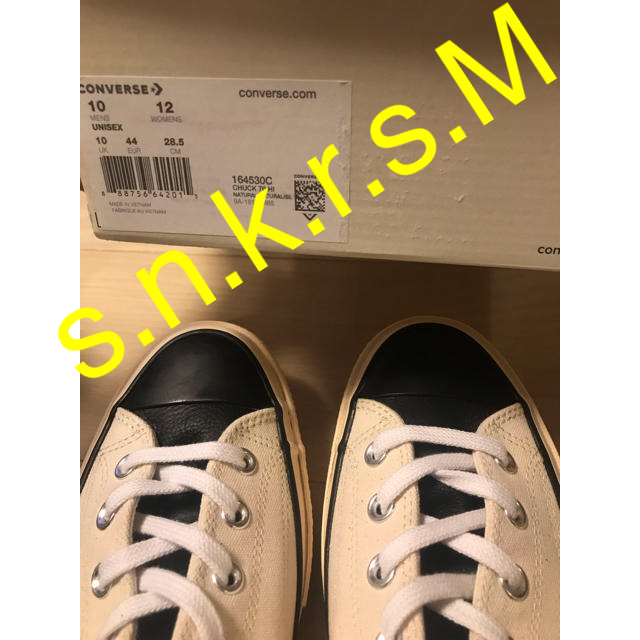 FEAR OF GOD(フィアオブゴッド)のfog essentials converse 28.5fear of god  メンズの靴/シューズ(スニーカー)の商品写真