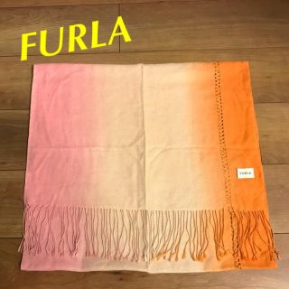 フルラ(Furla)のmana.hootさま専用FURLA グラテーション ストール カシミヤ シルク(ストール/パシュミナ)