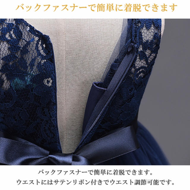 Catherine Cottage(キャサリンコテージ)のドレス　子供用　160 発表会　結婚式 キッズ/ベビー/マタニティのキッズ服女の子用(90cm~)(ドレス/フォーマル)の商品写真