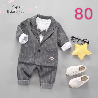 80 フォーマル スーツ 男の子 グレー(セレモニードレス/スーツ)