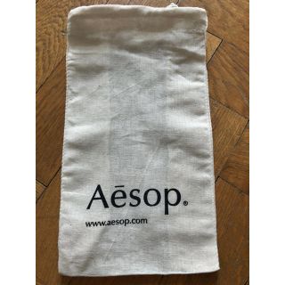 イソップ(Aesop)のイソップ Aesop  保存袋(ショップ袋)