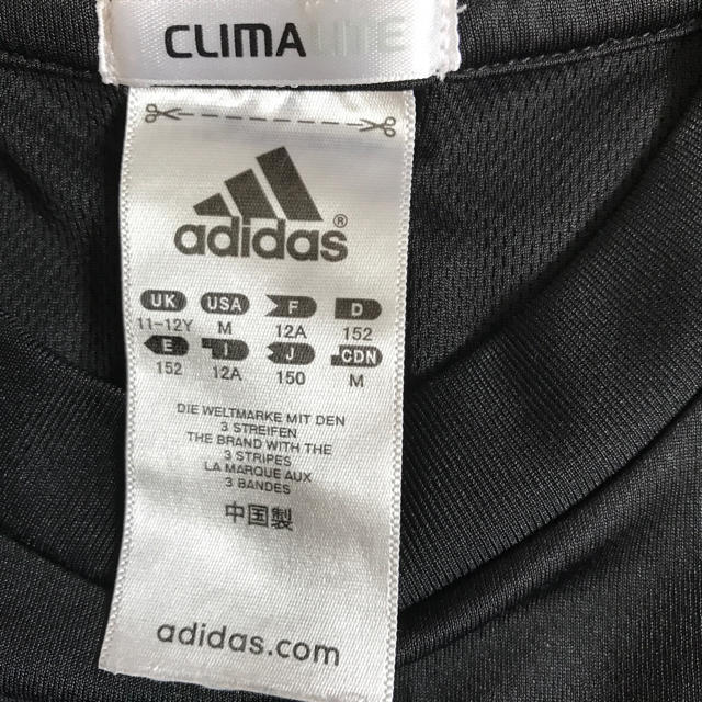 adidas(アディダス)のadidas Tシャツ キッズ/ベビー/マタニティのキッズ服男の子用(90cm~)(Tシャツ/カットソー)の商品写真