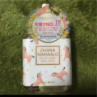 オハナマハロ  未使用新品 オーデコロン(香水(女性用))