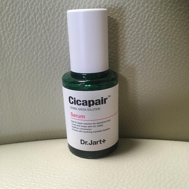 Dr. Jart+(ドクタージャルト)のDr.Jart+ Cicapair セラム コスメ/美容のスキンケア/基礎化粧品(美容液)の商品写真