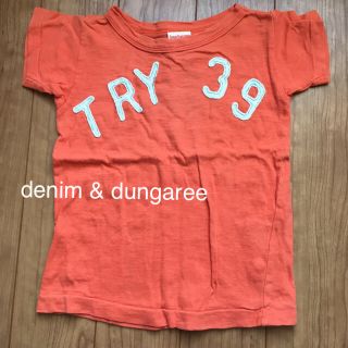 デニムダンガリー(DENIM DUNGAREE)の週末限定❤︎denim & dungaree Tシャツ100(Tシャツ/カットソー)