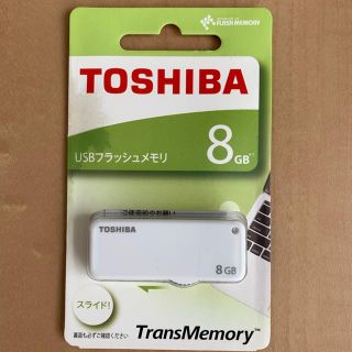 トウシバ(東芝)のUSBフラッシュメモリ(その他)