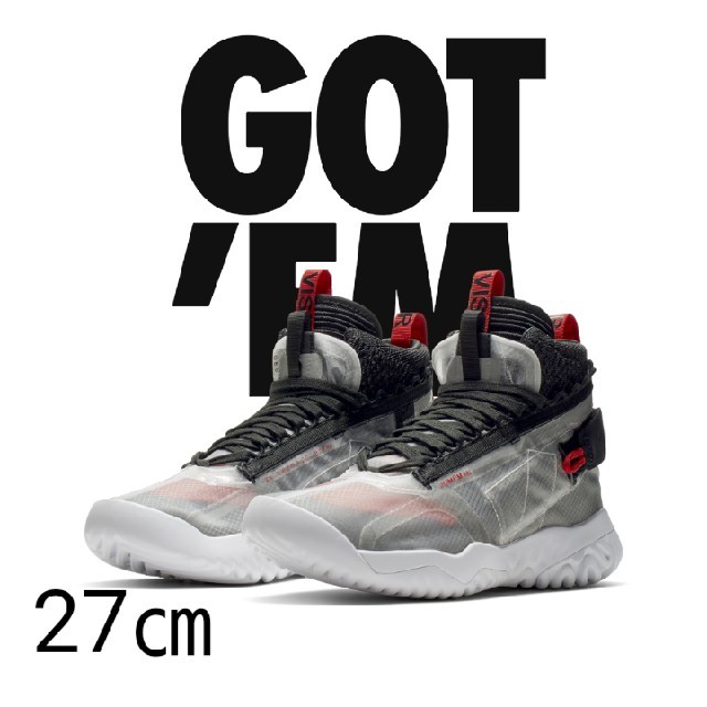 jordan apex utility flight utility