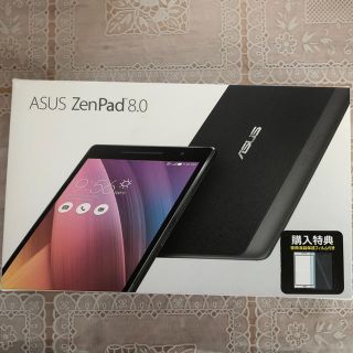 エイスース(ASUS)のASUS ZenPad 8.0(タブレット)