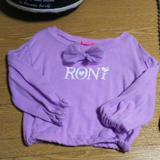 ロニィ(RONI)のプチ大福ちゃんおまとめ✨いつもありがとう😆💕✨(Tシャツ/カットソー)