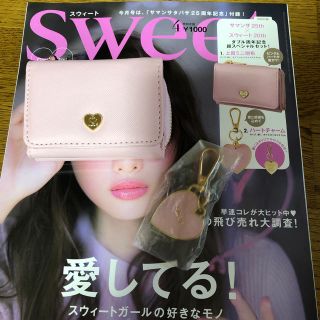 サマンサタバサ(Samantha Thavasa)のミーミニ様専用 sweet付録 サマンサタバサ 上質ミニ財布 ハートチャーム(財布)