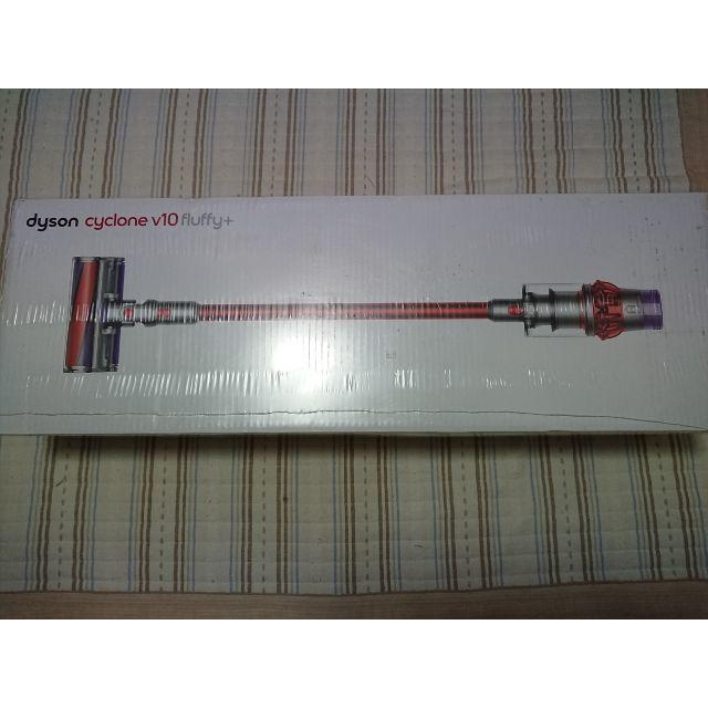 Dyson - 新品 SV12FFCOM サイクロン式 dyson V10 Fluffy+