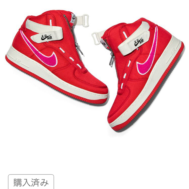 26センチ NIKE AIR FORCE 1 HIGH エアフォース 1スニーカー