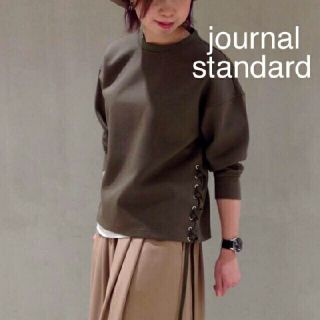 ジャーナルスタンダード(JOURNAL STANDARD)の※専用※Journal Standard レースアップトップス arrows(カットソー(長袖/七分))