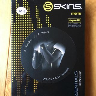 スキンズ(SKINS)の☆SKINS スキンズエルボースリーブ☆(ウェア)