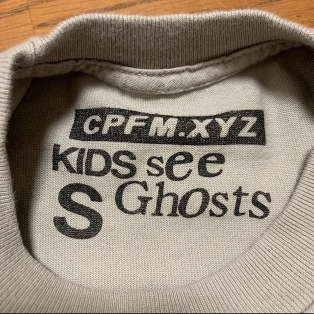 限定 Kids See Ghosts ロンT カニエウエスト【確実正規品‼︎】 2