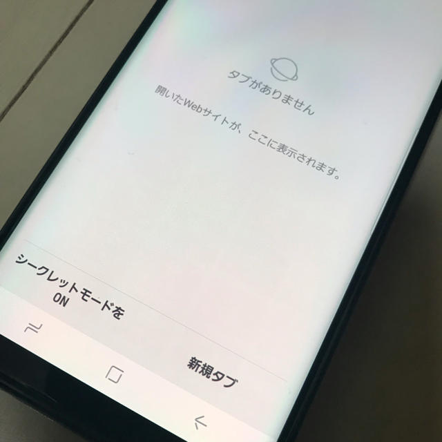 SAMSUNG(サムスン)のGalaxy S8+ Silver 64 GB docomo スマホ/家電/カメラのスマートフォン/携帯電話(スマートフォン本体)の商品写真