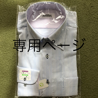 カンサイヤマモト(Kansai Yamamoto)のヤマモト カンサイ ワイシャツ (シャツ)
