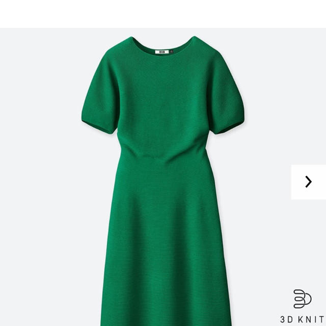Uniqlo タブっちゃん専用 Uniqlo U 3dバルーンスリーブワンピースの通販 By とまちゃん6873 S Shop ユニクロならラクマ Uniqlo タブっちゃん専用 Uniqlo U 3dバルーンスリーブワンピースの通販 By とまちゃん6873 S Shop ユニクロならラクマ