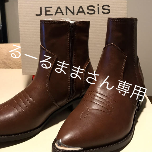 JEANASIS(ジーナシス)のショートブーツ レディースの靴/シューズ(ブーツ)の商品写真