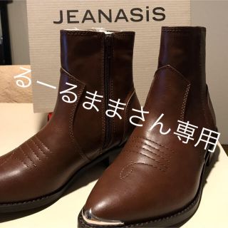 ジーナシス(JEANASIS)のショートブーツ(ブーツ)