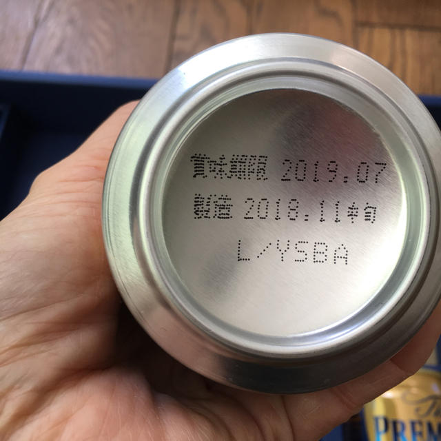 サントリー(サントリー)の送料込み  サントリー プレミアム モルツ 食品/飲料/酒の酒(ビール)の商品写真