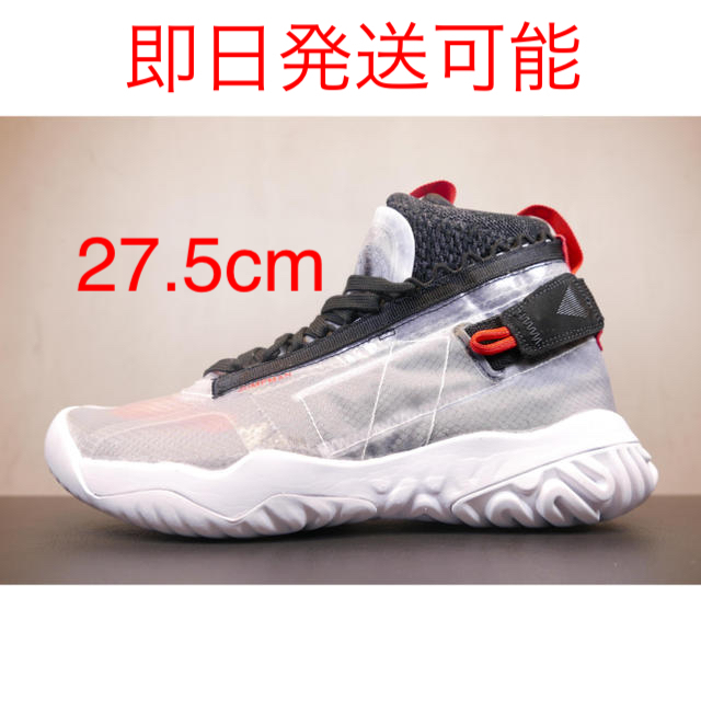 Jordan apex utility 27.5cm us9.5