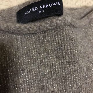 ユナイテッドアローズ(UNITED ARROWS)のUNITED ARROWS  ニットワンピ USED L(ニット/セーター)