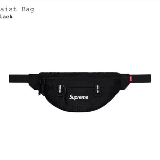 supreme  Waist Bag