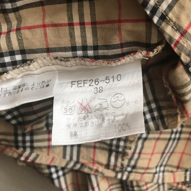 BURBERRY BLUE LABEL(バーバリーブルーレーベル)の【kopan様お取り置き】バーバリー シャツ レディースのトップス(シャツ/ブラウス(長袖/七分))の商品写真