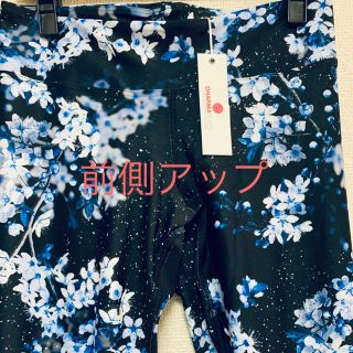 ルルレモン(lululemon)の【お値下げしました！】ダーマバムズ☆ヨガウェア(ヨガ)