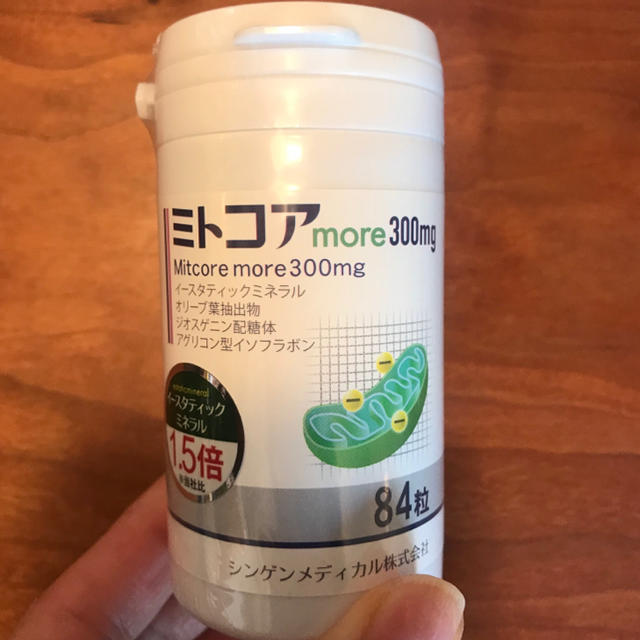 未開封☆ミトコアmore 300mg 84粒 イースタティックミネラル1.5倍22680