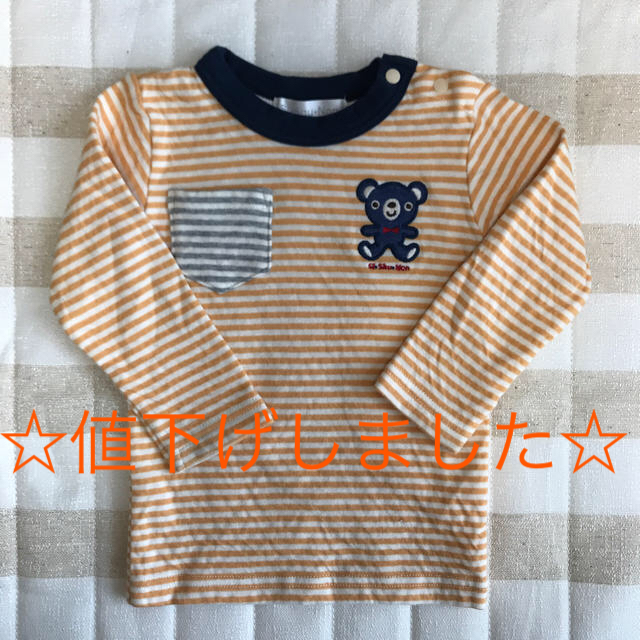 SiShuNon(シシュノン)の長袖Tシャツ 80cm キッズ/ベビー/マタニティのベビー服(~85cm)(Ｔシャツ)の商品写真