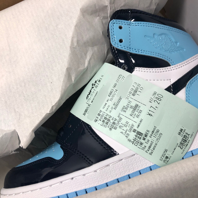 NIKE(ナイキ)の24cm NIKE AIR JORDAN1 blue chill aj1 レディースの靴/シューズ(スニーカー)の商品写真