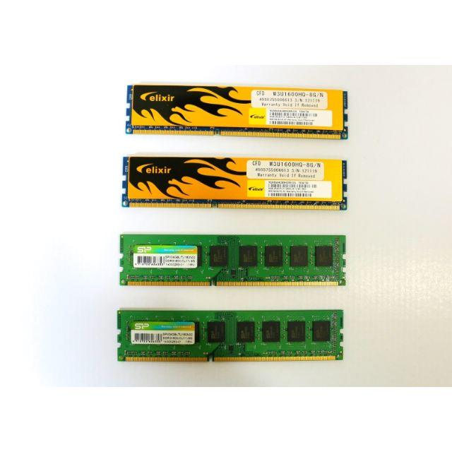 Corei7-4770K、マザーボード、メモリ32GBの3点セット Corei7-4770K、マザーボード、メモリ32GBの3点セット
