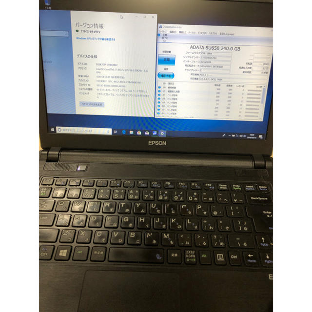 EPSON - 日本製！office 2019 搭載 高性能corei7SSDノートパソコンの通販 by DJSTORY514's shop