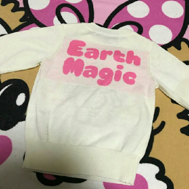 EARTHMAGIC(アースマジック)のレインボーマフィーニット キッズ/ベビー/マタニティのキッズ服女の子用(90cm~)(ニット)の商品写真