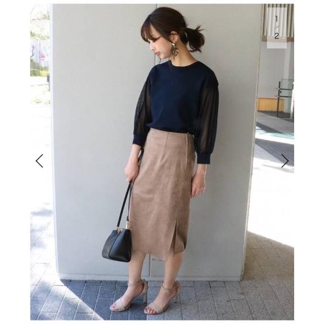 Noble - Spick and Span NOBLE シアコンビプルオーバー◆ ネイビー