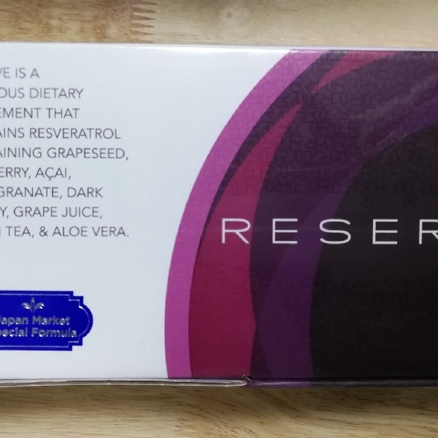 JEUNESSE RESERVE ジュネスリザーブ 3箱