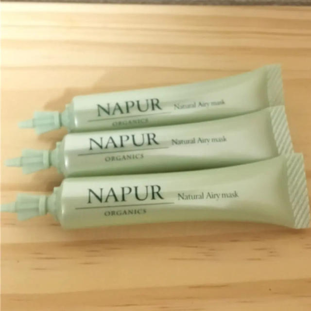 NAPUR(ナプラ)のナピュール ヘアマスク3つセット コスメ/美容のヘアケア/スタイリング(ヘアパック/ヘアマスク)の商品写真